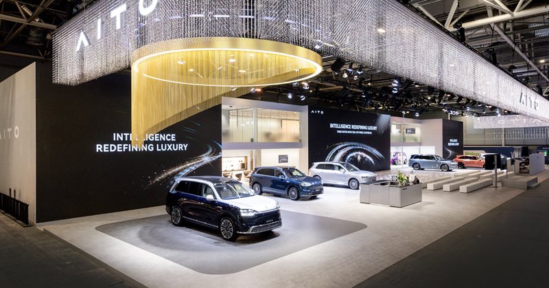 Huawei-backed AITO sets Europe launch for fall 2027 with 4 luxury SUVs