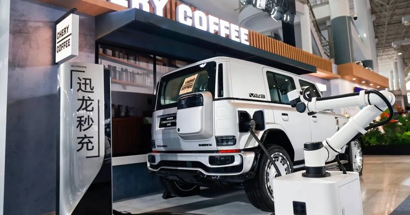 Another megawatt-level charger enters China: 300 miles in 5 minutes