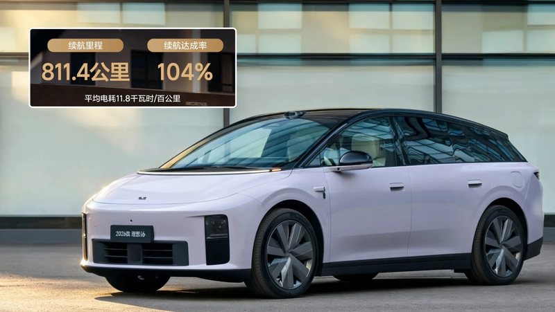 Li Auto’s new i6 SUV achieves 811 km & 11.8 kWh/100km in range test without CATL’s help
