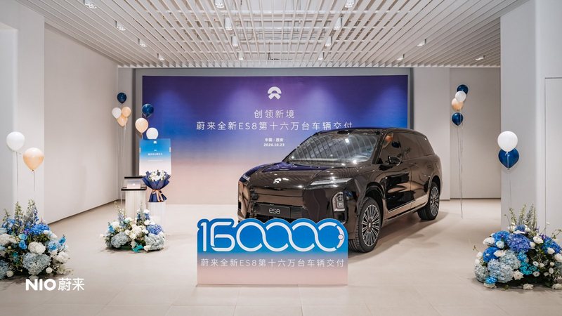 Nio third-gen ES8 reaches 160,000 deliveries, adding 10,000 in 33 days