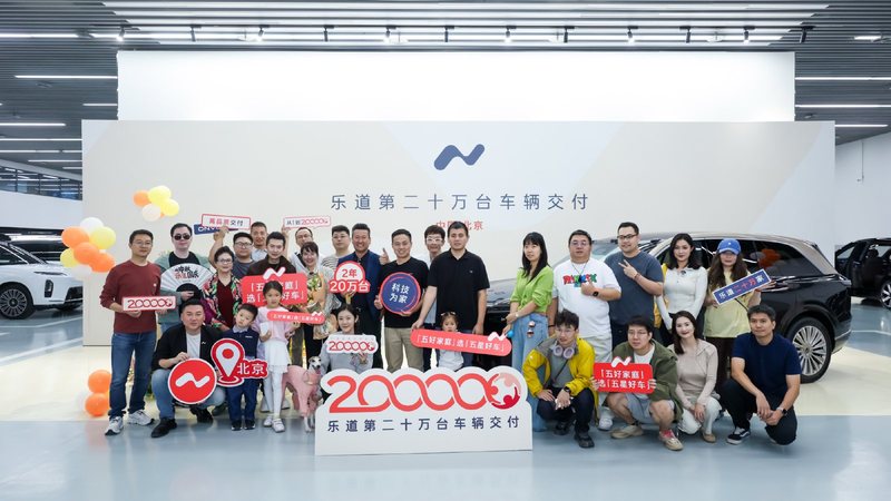 Nio Onvo reaches 200,000 deliveries about 2 years after first handover