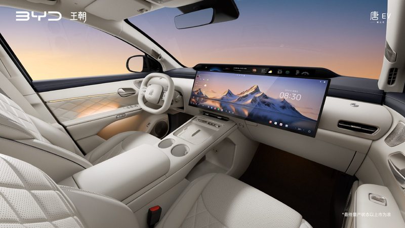 BYD reveals dual-screen interior for third-gen Tang ahead of Q4 launch
