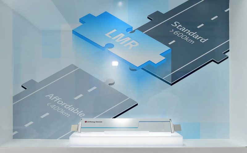 LG Energy Solution reports progress in LMR batteries