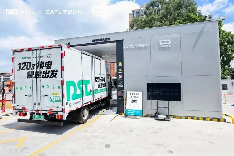 CATL becomes largest player in heavy-duty truck battery swapping