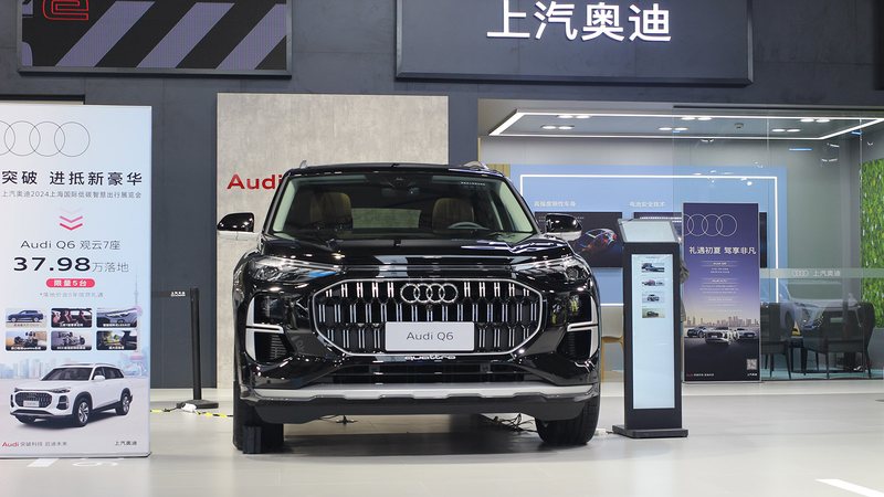 Audi to shift 4-ring business to FAW as SAIC focuses on AUDI, report says