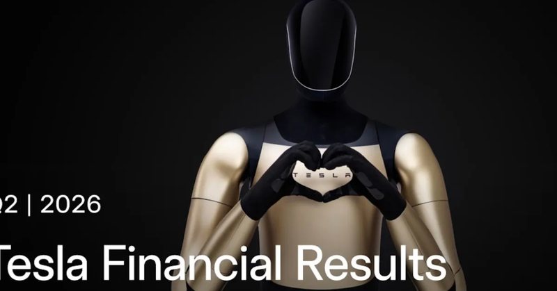 Tesla (TSLA) releases Q2 2026 financial results: record revenue, big profit miss