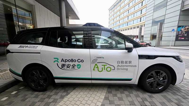 Baidu Apollo Go to enter Kazakhstan in China robotaxi's first Central Asia foray