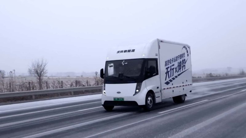 This New CATL Battery For Delivery Vans Can Recharge In 7 Minutes