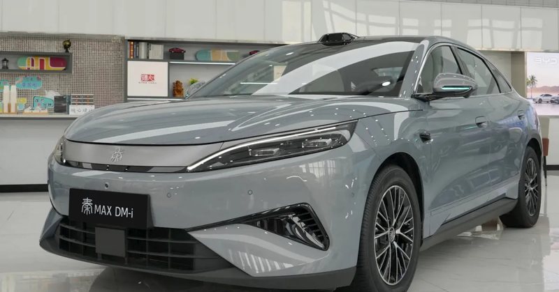 BYD reveals images of the new Qin Max EV ahead of its launch next month