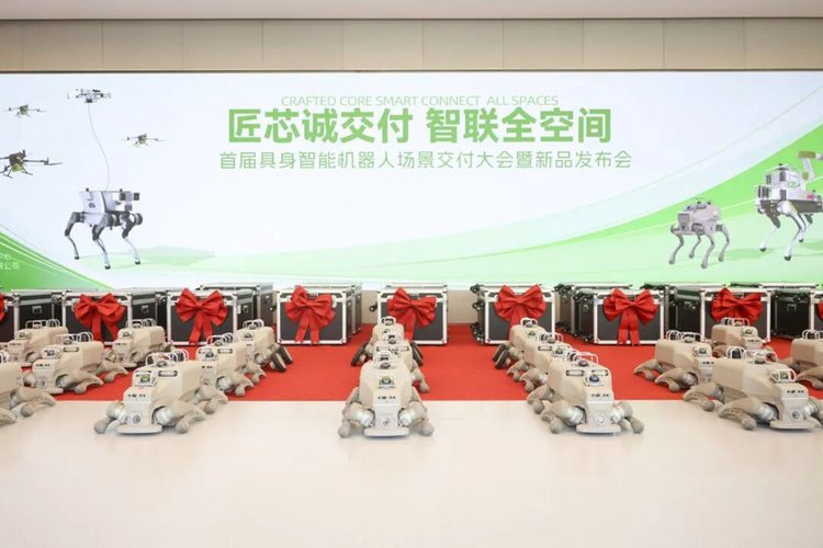 诚芯智联具身智能机器人批量交付