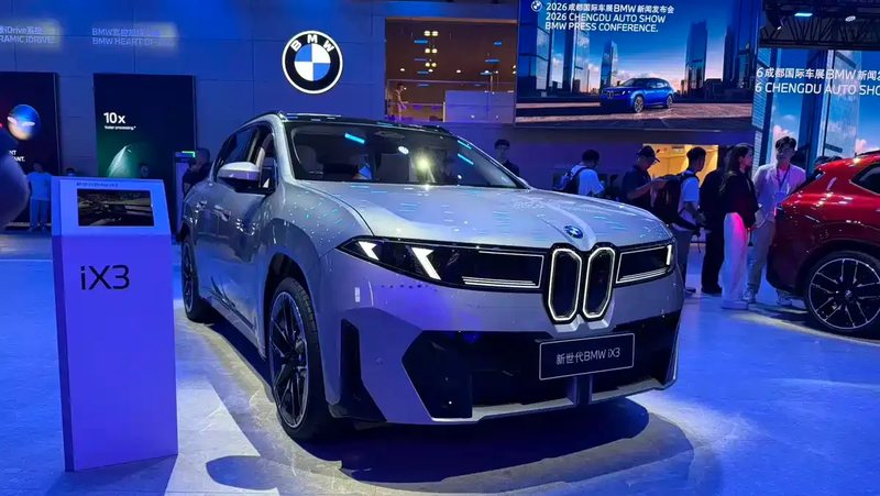 BMW opens pre-sales for China-exclusive long-wheelbase iX3 starting at 39,700 USD