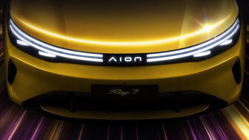 GAC Aion to debut Ray 7, first model in Ray lineup, on August 19