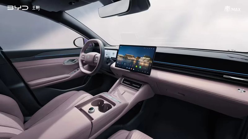 BYD Qin Max interior revealed: mid-size sedan with Flash Charging