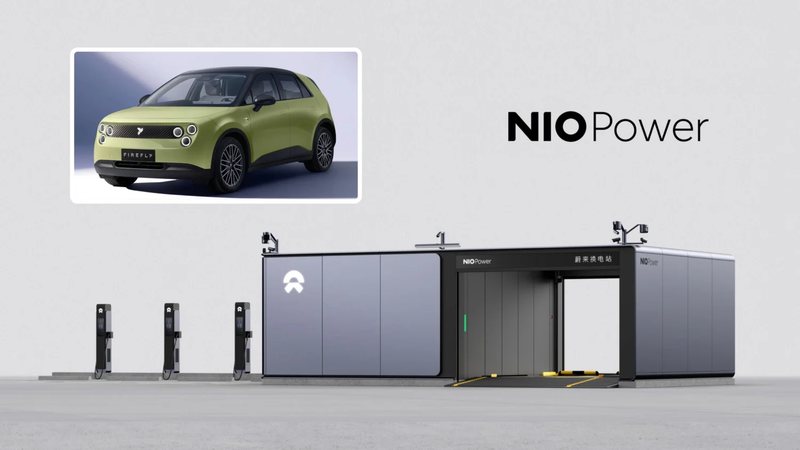 Nio 4,000th battery swap station launches Aug 7 in China, 5th-gen now supporting Firefly