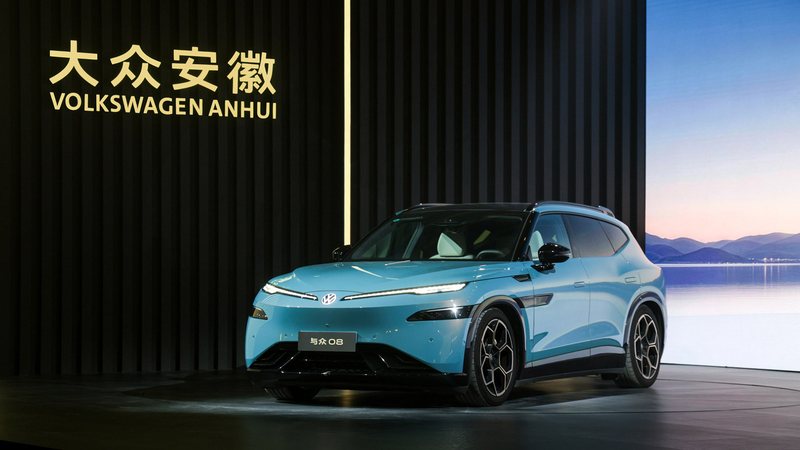 VW Anhui refreshes ID. UNYX 08 SUV with lower prices just 5 months after launch