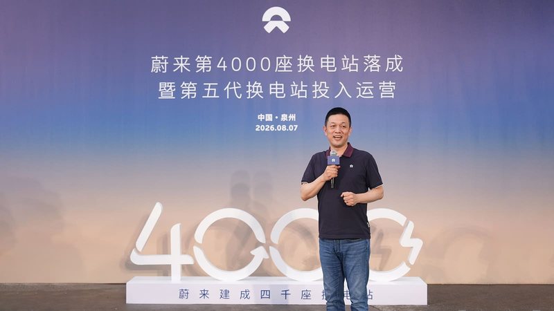Nio's 120-kWh battery pack still in the works, will fit all models