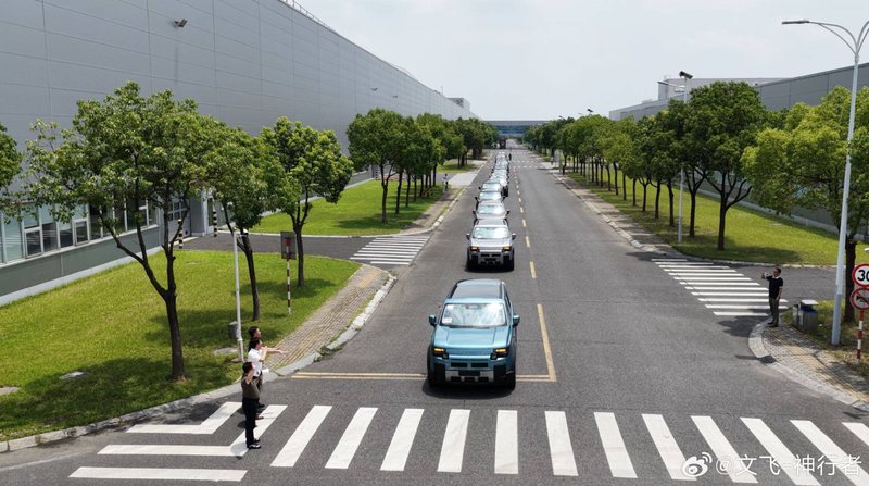 新闻 2小时前 7 月 30 日下线 FREELANDER 神行者 8 将于 8 月 10 日开启预售 日前，我们从官方渠道获悉，FREELANDER 神行者 8 将于 7 月 30 日在常熟奇瑞捷豹路虎工厂正式下线，并于 8 月 10 日开启预售。 外观方面，神 阿迪同学 7