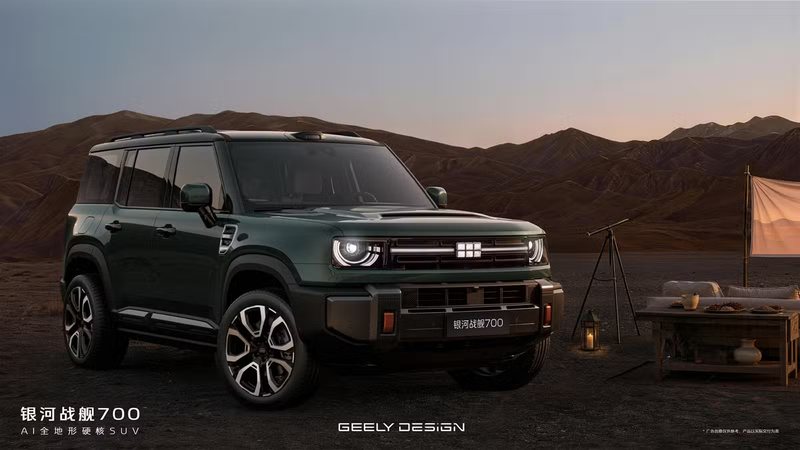 Geely releases more images of tri-motor Galaxy Cruiser 700 ahead of 2026 launch