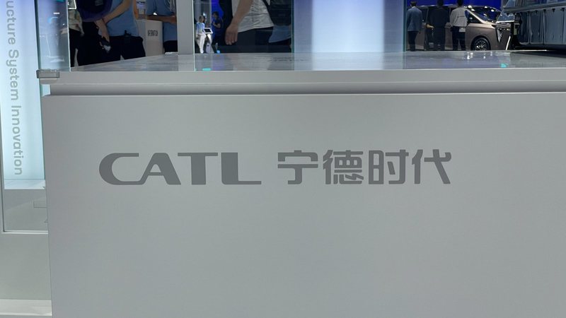 CATL shares fall over 10% in Hong Kong as tax changes add to profit pressure