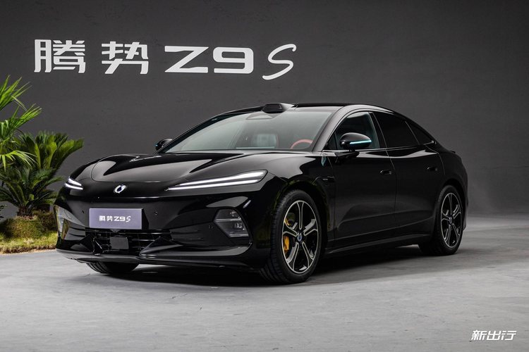新闻 3小时前 售价区间 25.58-32.58 万元 腾势 Z9S 上市 9 月 23 日，腾势 Z9S 正式上市。新车共推出 3 款配置，售价区间 25.58-32.58 万元。权益方面，腾势 Z9S 可享至高 8 万元的十一重专属 阿迪同学 1 8