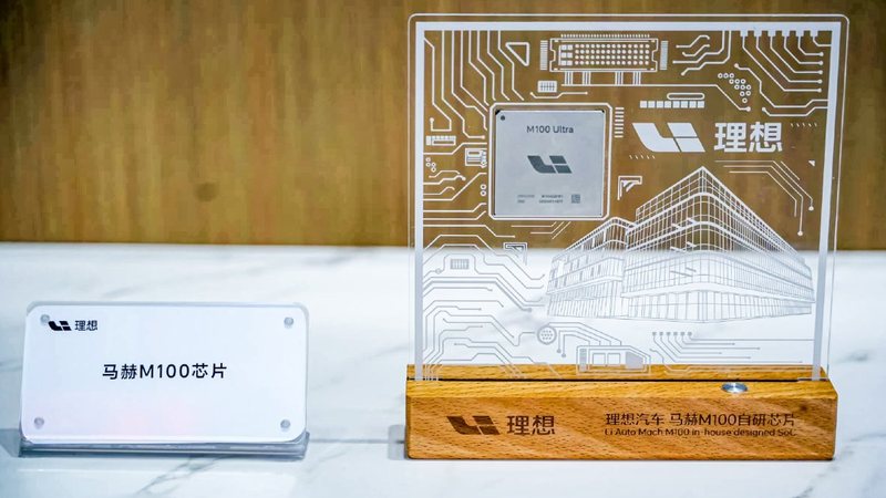 Li Auto reportedly joins Nio and Xpeng in pursuing ...
