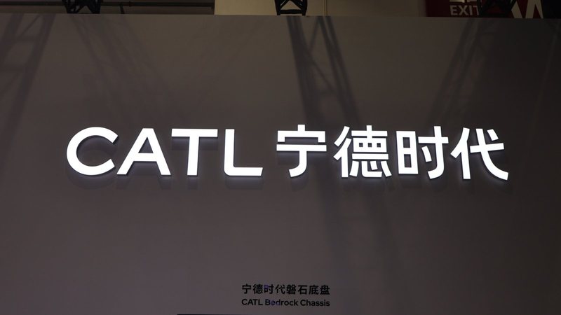China state media rebuts 'de-CATLization,' warns of battery supply chain price competition
