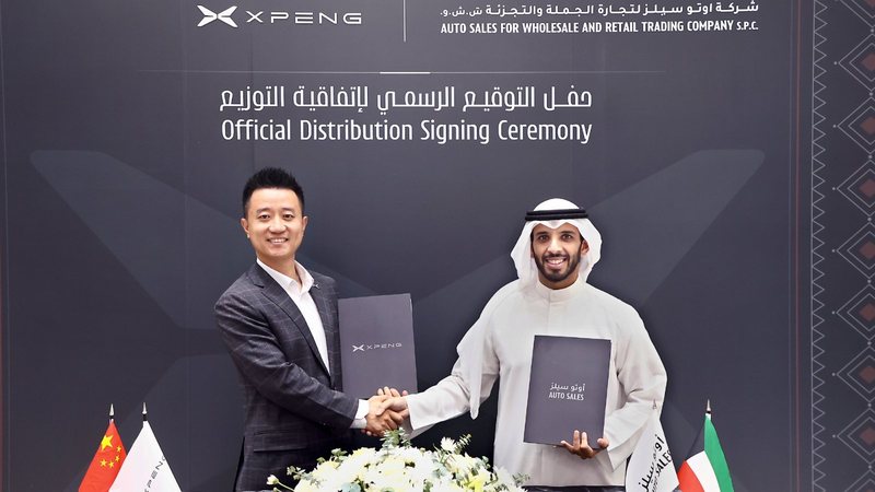 Xpeng GX and G9L to launch in Middle East next week as overseas stores top 1,200