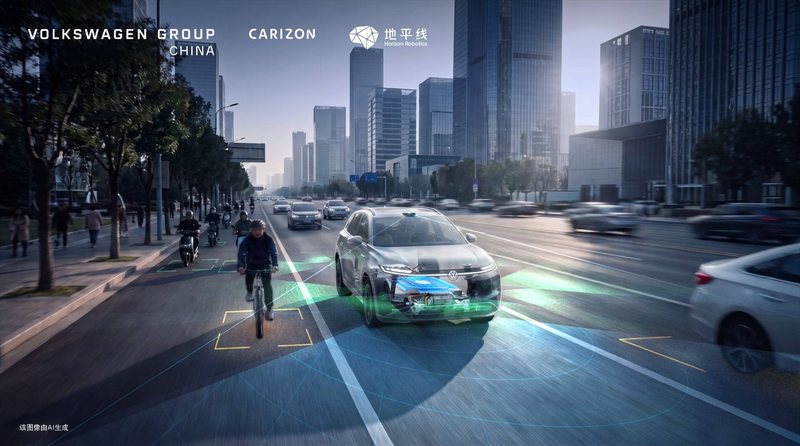 新闻 8小时前 最快将于 2027 年下半年交付 L3 级自动驾驶能力 大众中国携手地平线深化 AI 合作 日前，我们从官方渠道获悉，大众汽车集团（中国）携手地平线深化 AI 基座大模型合作，酷睿程获白盒授权，L3/L4 全栈自研全面提速。 官方表示，酷睿程将通过白盒 阿迪同学 1 6
