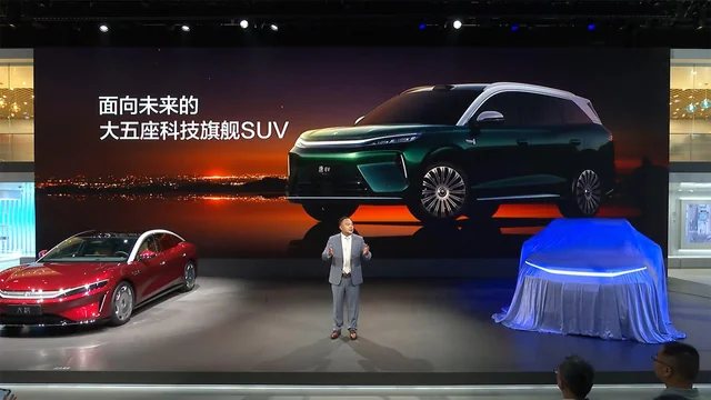 BYD debuts third-gen Tang SUV, launch set for Q4