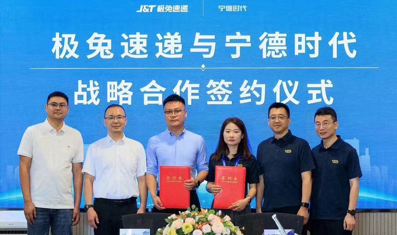 CATL partners with J&T Express to provide battery swap services for 5,000 heavy-duty trucks