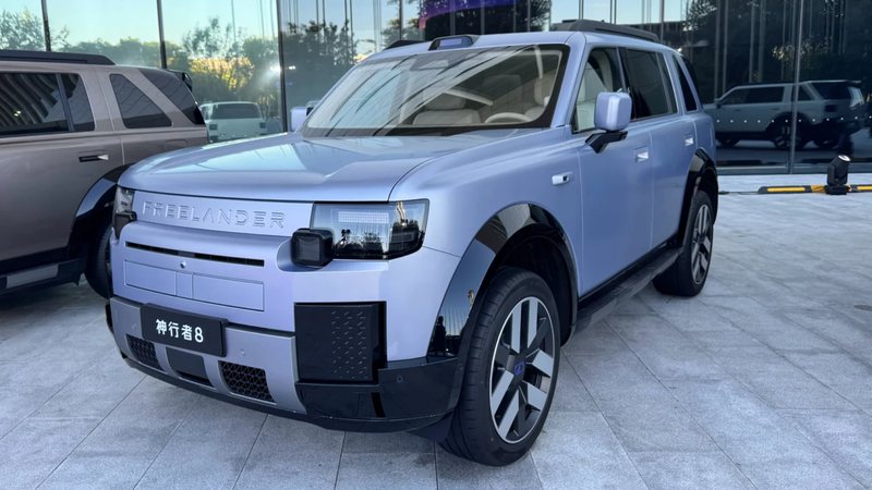 Freelander 8 started sales in China at 46,120 USD and set a Guinness Record