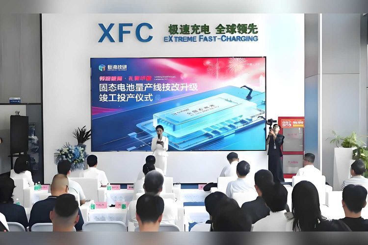 GBT begins series production of solid-state battery cells