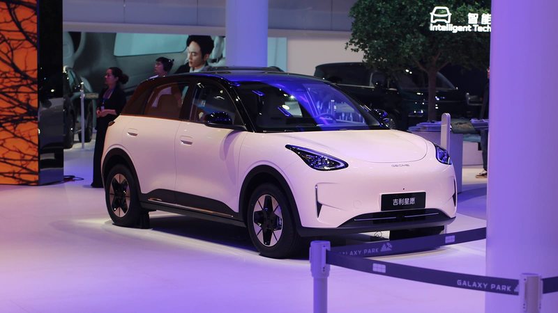 Geely's hot-selling Xingyuan EV tops 800,000 cumulative sales in under 2 years