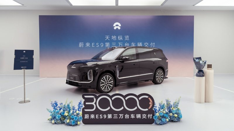 Nio ES9 deliveries hit 30,000, with latest 10,000 taking 46 days