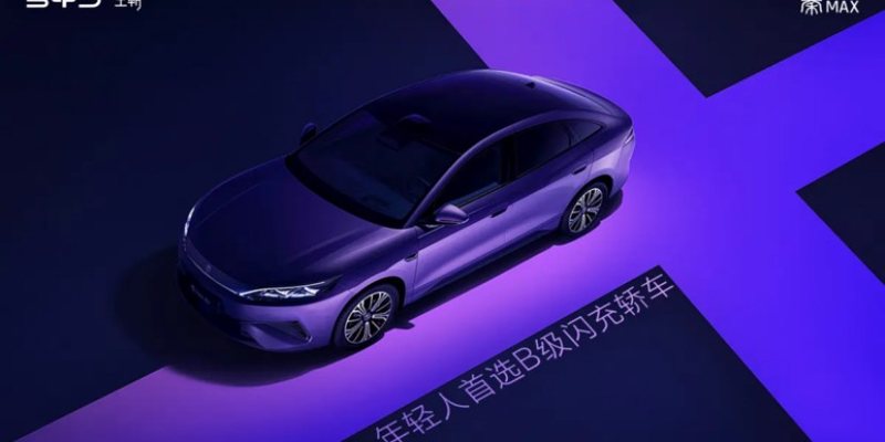 BYD targets younger drivers with new Qin Max flash-charging sedan