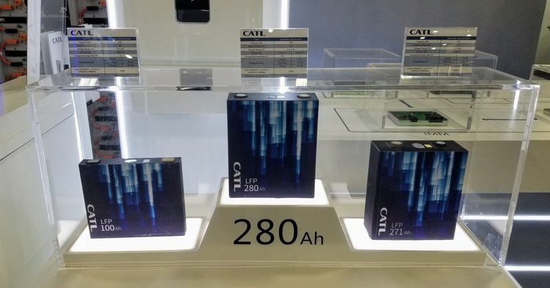 Interesting Messaging War Regarding CATL in China