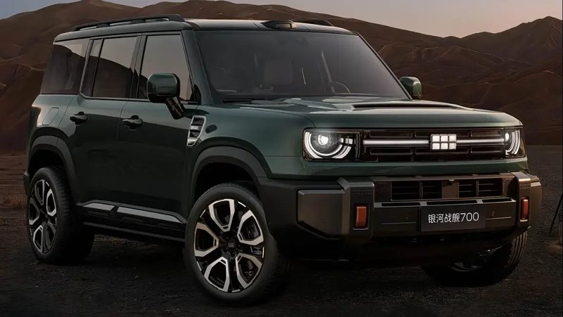 Geely Battleship 700 launches: A BYD FCB Ti 7 challenger with 10,000+ orders in 12 minutes