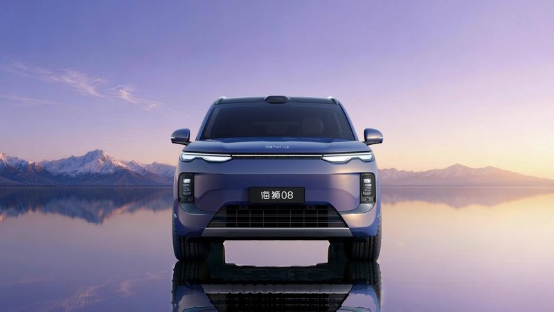 Цена Belgee X70 и мощность суперкара: BYD выпустил новый кроссовер