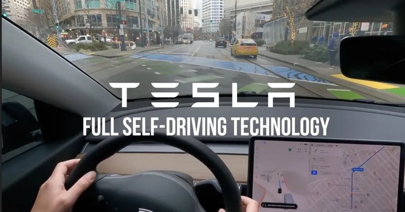 Korean police book 80 Tesla drivers over illegal FSD unlock devices