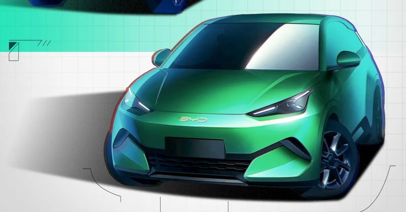 BYD releases the first official images of the ‘bigger’ Seagull EV ahead of its debut