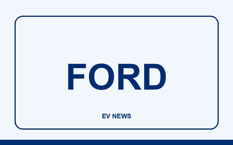 Ford: иллюстрация к новости