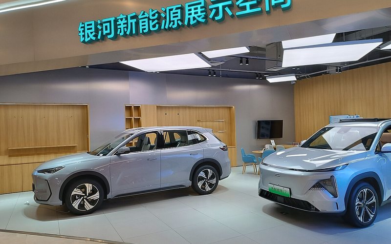 Geely: иллюстрация к новости