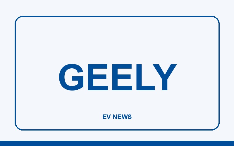Geely: иллюстрация к новости