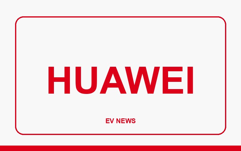 Huawei: иллюстрация к новости
