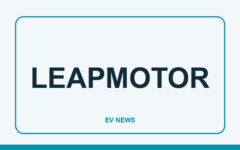 Leapmotor: иллюстрация к новости