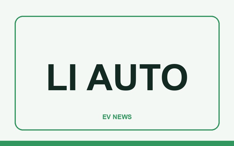 Li Auto: иллюстрация к новости