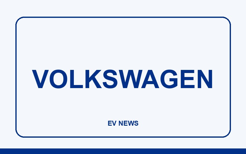Volkswagen: иллюстрация к новости