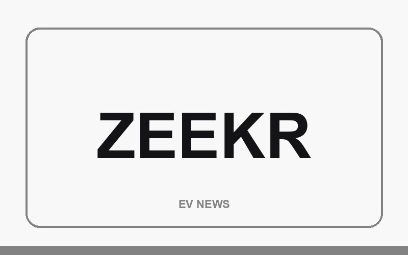 Zeekr: иллюстрация к новости